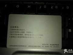 -梅龙镇广场