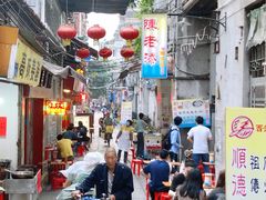 -陈添記·祖傳爽鱼皮·西关老字号(广州首店)