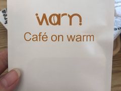 -Cafe on warm(丹霞店)