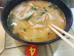 -惠丰源烩面馆(经七路店)