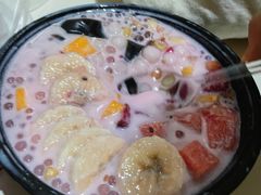 -串妹花式冰粉(乐山总店)