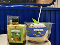 -野萃山·潮汕厚果汁(十亩地店)