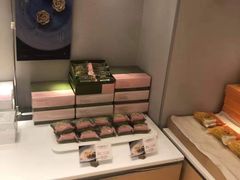 -好利来(新宜白店)