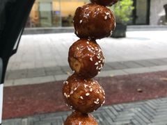 -邓记新一代糖油果子(四川煤管局供销公司职工宿舍店)