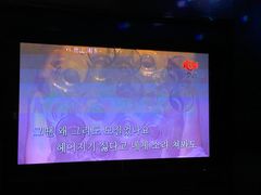 -欢乐盛KTV音乐会所(泰然店)