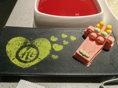 -海底捞火锅(太原南站店)