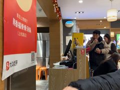 -韩香福脊骨汤锅(上杭路店)
