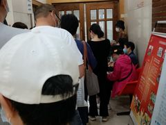 -复旦大学附属华山医院(江苏路分部)