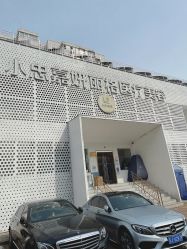 -小忠丽格医美