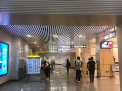 -安立路(地铁站)