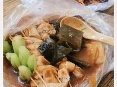 -小朱麻辣串(益民街店)