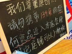 -椰爺爺·椰子冻砵仔糕