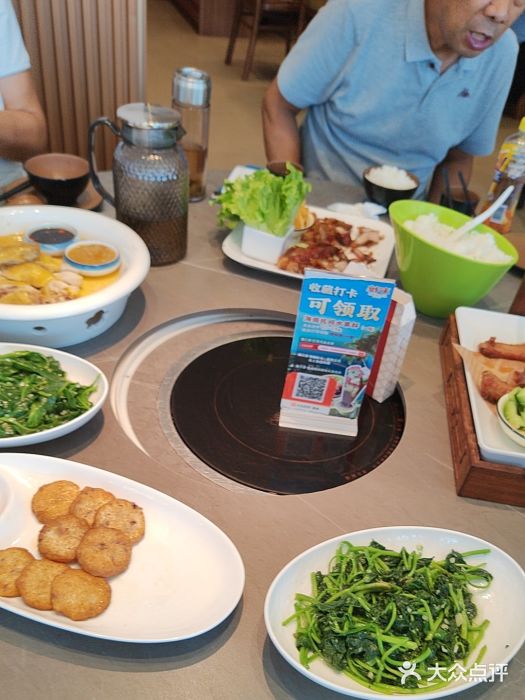 创味·民间海南菜·非遗藤桥排骨(藤桥·免税城店)图片