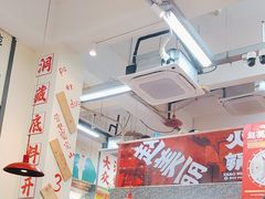 -赵美丽·重庆社区火锅·直营店(火车东站·中豪国际店)