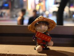 -福嗝er 咖啡&精酿餐吧(东四店)