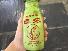 -鹤茶野所(上海首店)