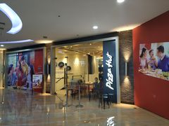 门面-必胜客(大观天地店)