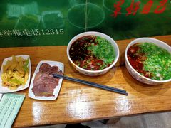 -思泊湖牛肉面(兰州总店)