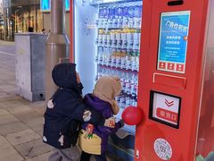 -湘与香缘·湖南菜(王府井北京市百货大楼店)