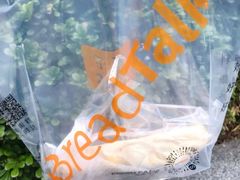 -BreadTalk面包新语·烘焙蛋糕(海珠丽影广场店)