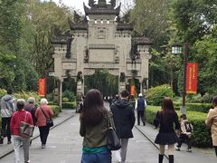 -邓小平故里