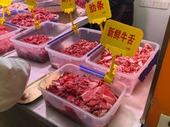 -李记鲜切牛肉自助火锅(紫薇花园店)