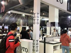 -上海跨国采购会展中心