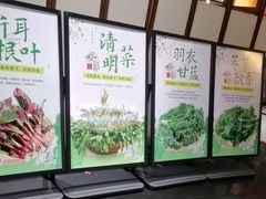 -黔蘑菇四季餐厅(观山湖店)