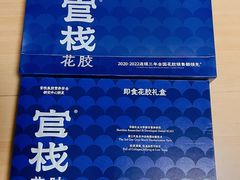 -Olé精品超市(广州太古汇店)