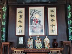 -南京市民俗博物馆(甘熙宅第)