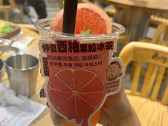 -姜虎东白丁烤肉(深圳湾后海汇店)
