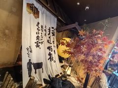 -牛家酒场(7mall店)
