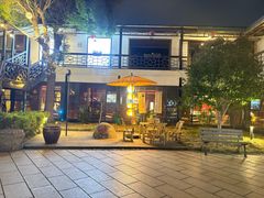 -柴米油盐(土菜院子店)