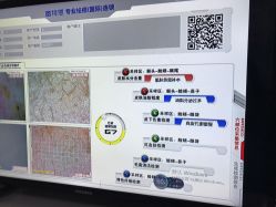 -蕾特恩专业祛痘