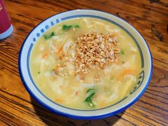 -老雒阳面馆·水席(定鼎门店)