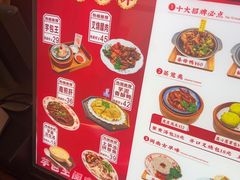 -芋包王闽南茶楼(八市店)