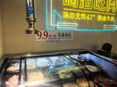 -正宗齐齐哈尔烤肉·齐牛哥鲜切炭火烤肉(杭州总店)