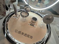-港汇恒隆广场