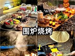 -麓舍全景太湖温泉别墅团建拓展会议亲子