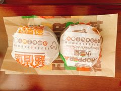-汉堡王(华润五彩城店)
