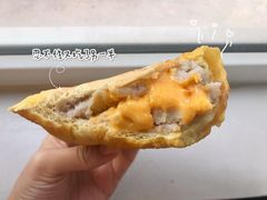 咸蛋厚芋泥软软包-LELECHA乐乐茶(新街口大洋店)