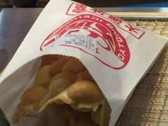 -大通冰室(荣基店)