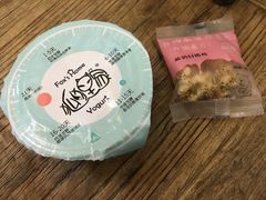 -狐狸家·酸奶酪专门店(平江路店)