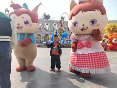 -石家庄市动物园