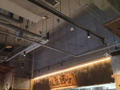 -破店肥哈·海鲜·烧烤(郑州银泰inPARK店)