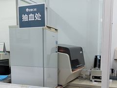 -圣呗口腔·舒适化种植牙·矫正中心(广州总院)