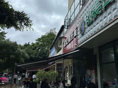 -武胜段记猪肝面(卓锦城店)