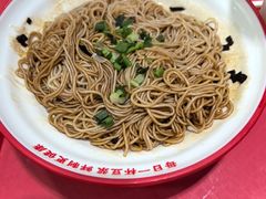 -永和大王(宜山店)