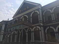 -湖南省立第一师范学校旧址