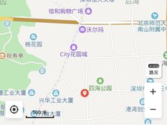 -汉仁宫·古法按摩·足道·SPA(民治店)